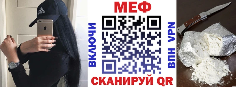 Виды наркоты Гагарин СОЛЬ  MEGA   Гашиш  Конопля  МЕФ 