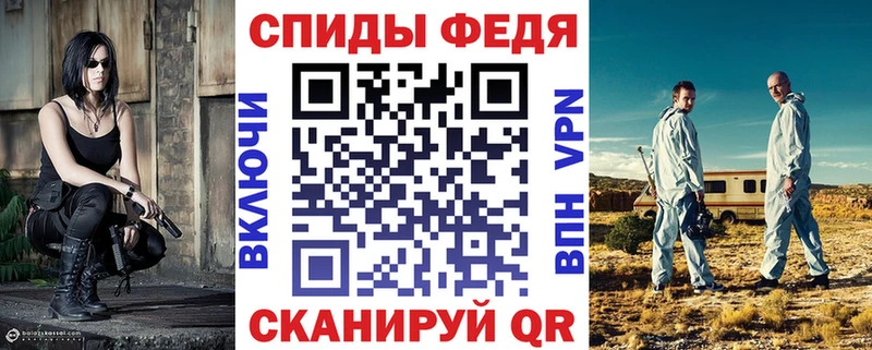 Amphetamine VHQ  Гагарин 