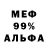 COCAIN Эквадор Dark_Beard