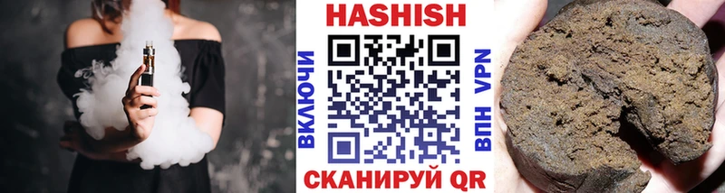 KRAKEN   Гагарин  ГАШ Premium  где продают наркотики 