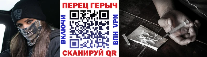 хочу Гагарин ГЕРОИН Heroin