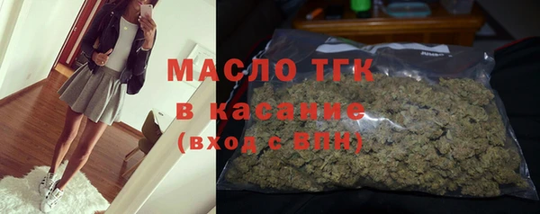 а пвп мука Балахна