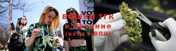 а пвп мука Балахна