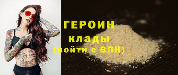 а пвп мука Балахна
