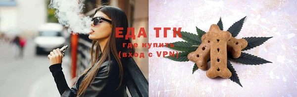 кокаин перу Баксан