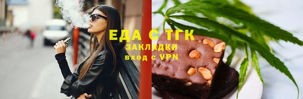 кокаин перу Баксан