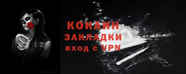 а пвп мука Балахна