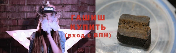 а пвп мука Балахна