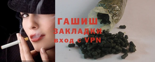 а пвп мука Балахна