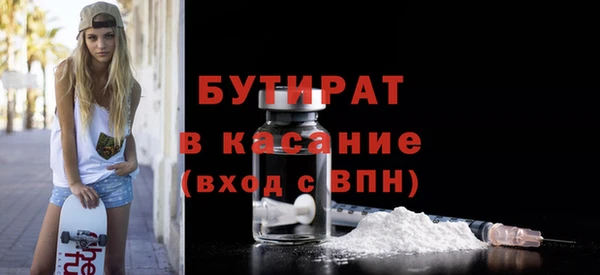 кокаин перу Баксан