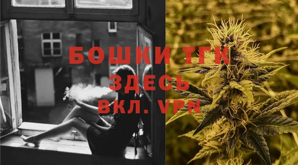 кокаин перу Баксан