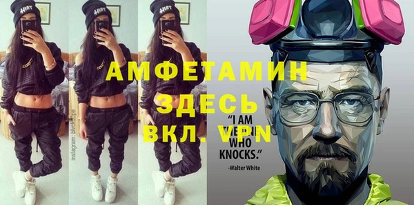 кокаин перу Баксан