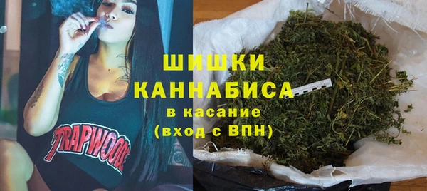 а пвп мука Балахна