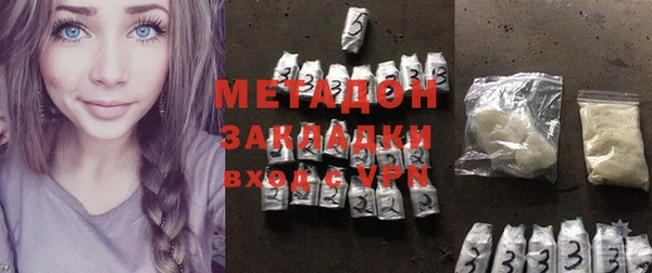 кокаин перу Баксан