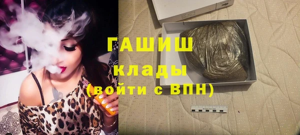 а пвп мука Балахна