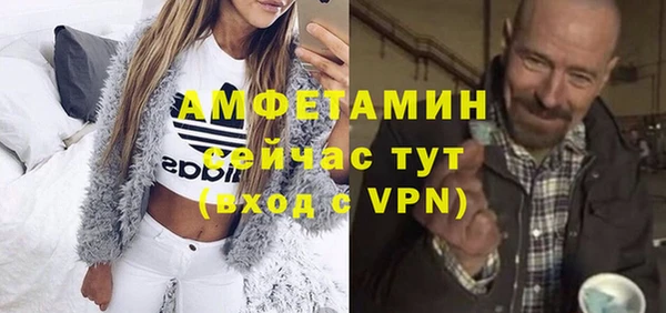 кокаин перу Баксан