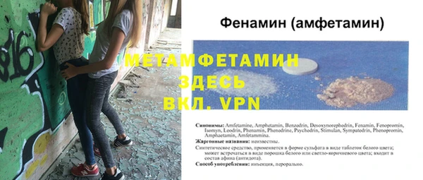 кокаин перу Баксан