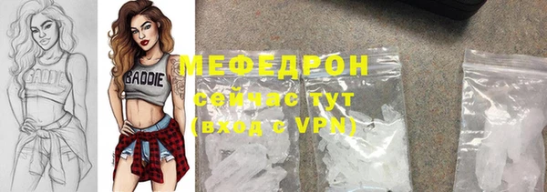 кокаин перу Баксан