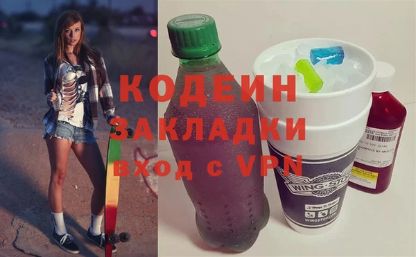 а пвп мука Балахна