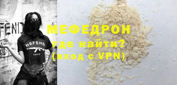 кокаин перу Баксан