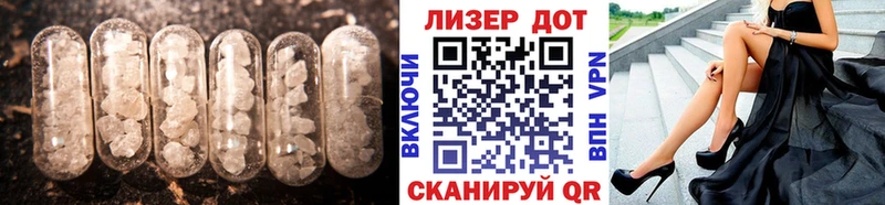 ЛСД экстази кислота  нарко площадка телеграм  Гагарин  что такое  