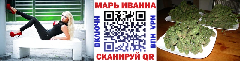 как найти закладки  Гагарин  Конопля SATIVA & INDICA 
